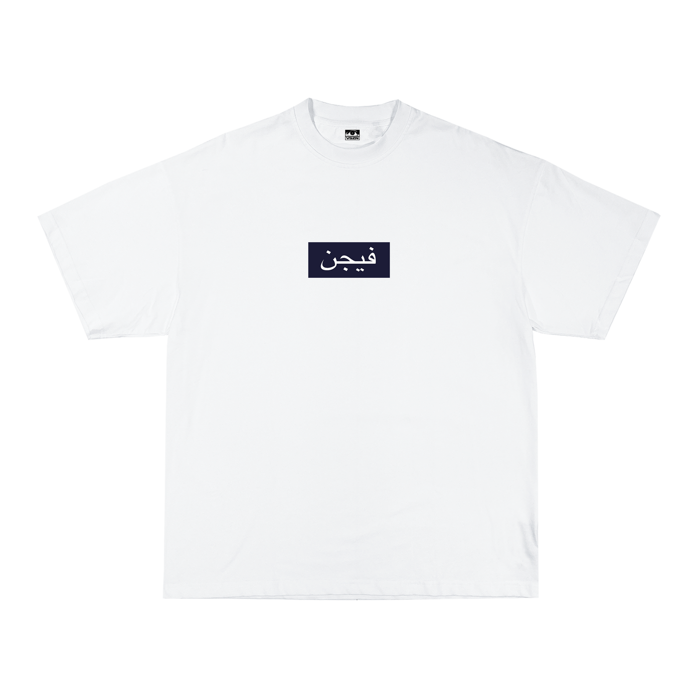 ARABIC TEE - WHITE