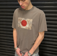 JAPAN TEE - GREY