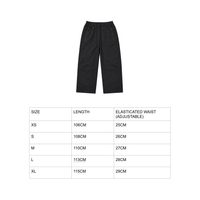 VSZN TRACK PANTS - BLACK